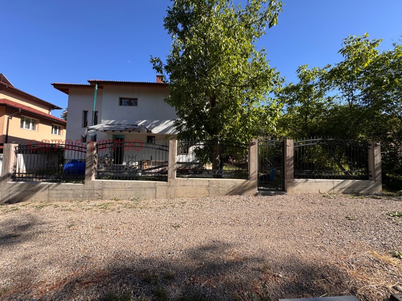 Продава КЪЩА, гр. София, гр. Банкя, снимка 4 - Къщи - 53540942