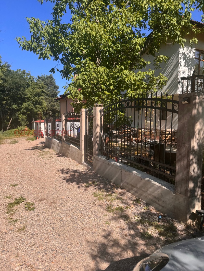 Продава КЪЩА, гр. София, гр. Банкя, снимка 5 - Къщи - 53540942