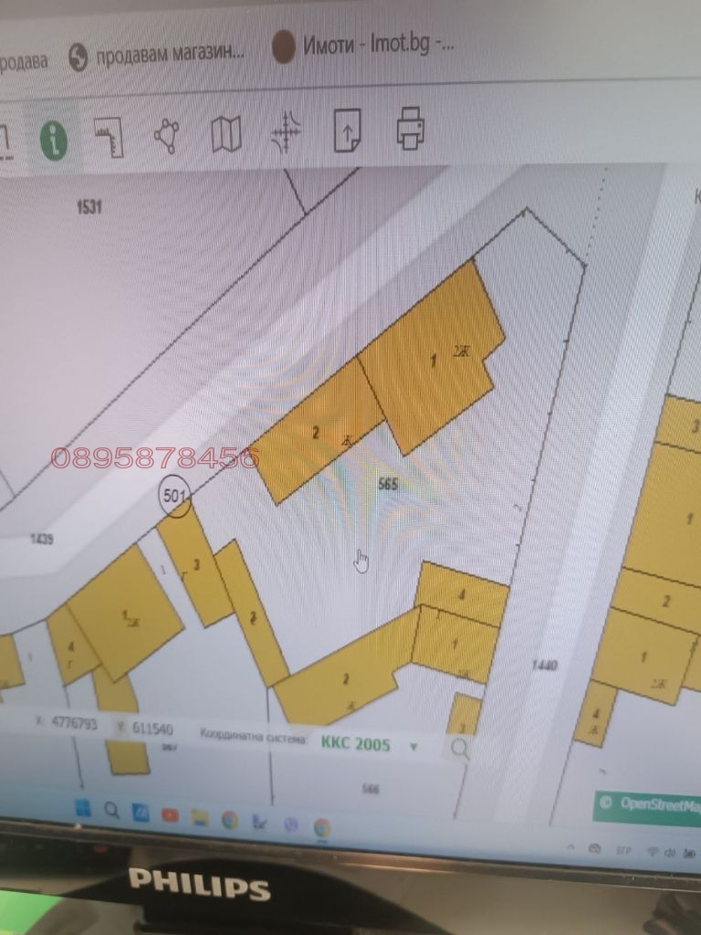 Продава ПАРЦЕЛ, с. Драгоево, област Шумен, снимка 2 - Парцели - 52784105