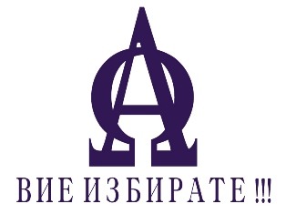 Продава ПАРЦЕЛ, с. Марково, област Пловдив
