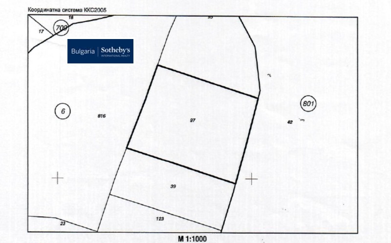 À venda  Terra região Blagoevgrad , Razlog , 2.53 tudo bem | 90636396