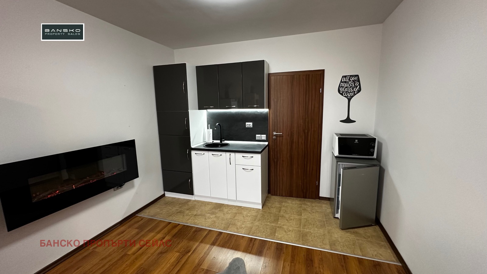 Продава 1-СТАЕН, гр. Банско, област Благоевград, снимка 11 - Апартаменти - 53696705