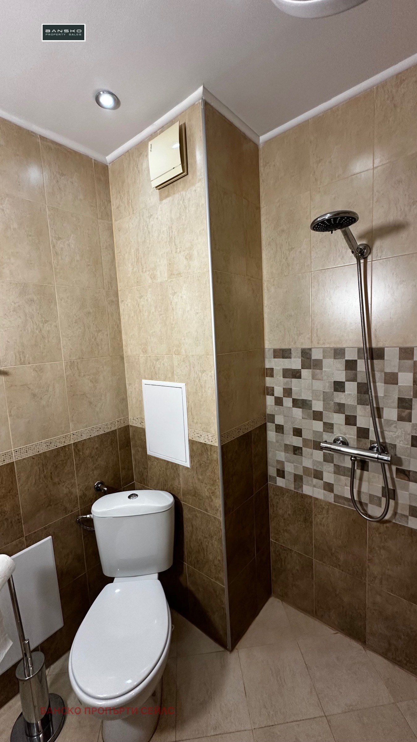 Продава 1-СТАЕН, гр. Банско, област Благоевград, снимка 7 - Апартаменти - 53696705