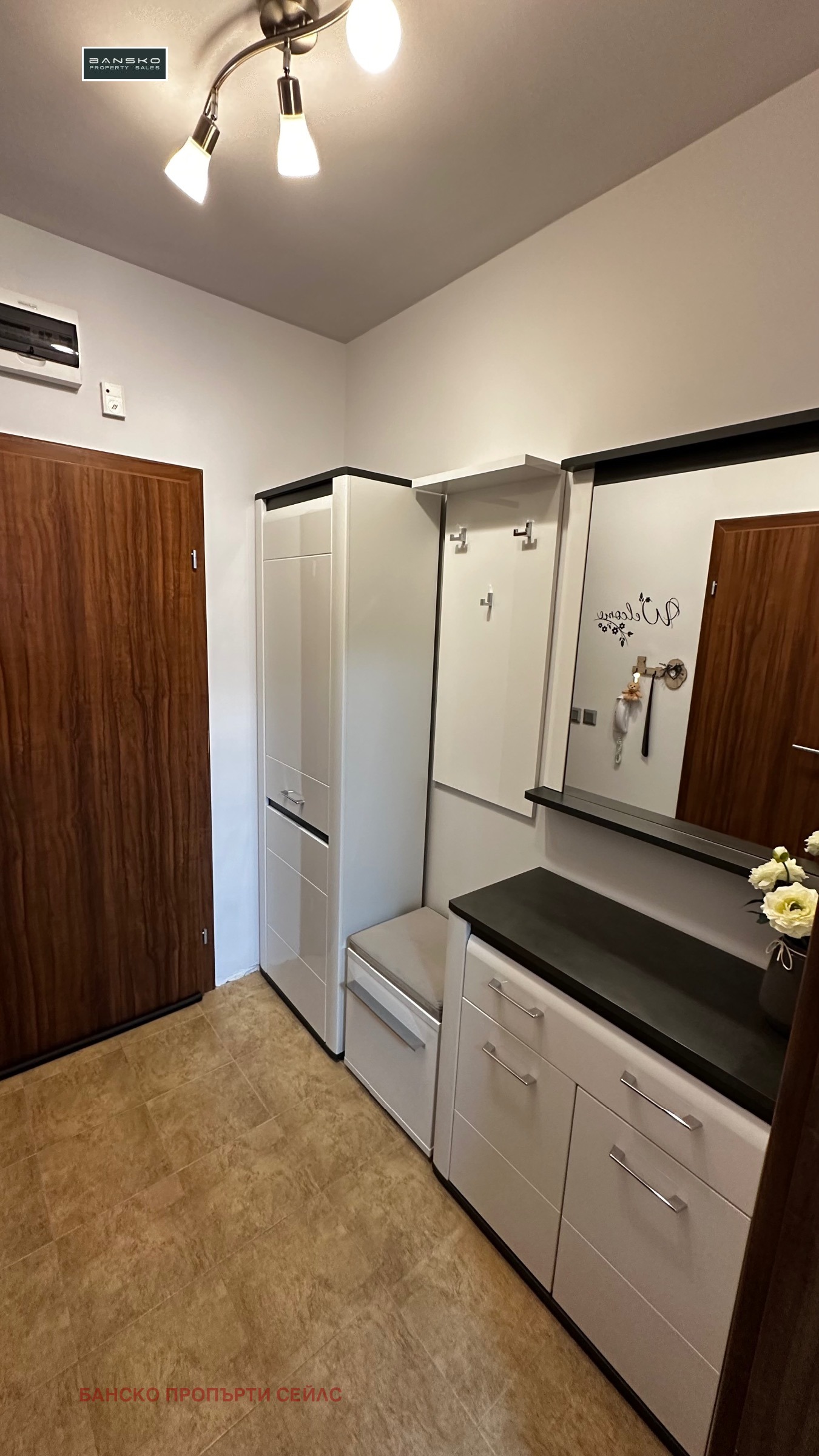 Продава 1-СТАЕН, гр. Банско, област Благоевград, снимка 5 - Апартаменти - 53696705
