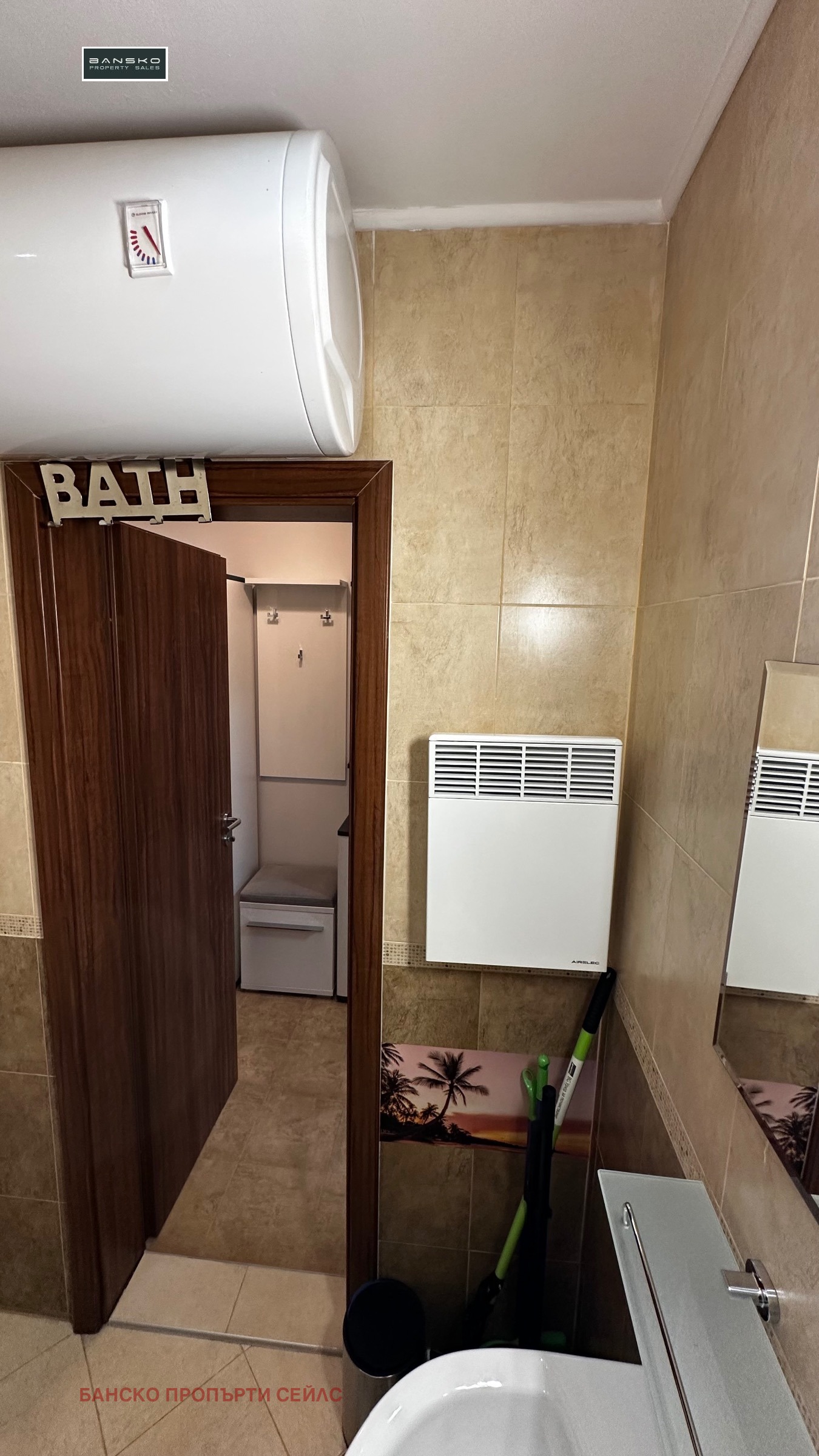 Продава 1-СТАЕН, гр. Банско, област Благоевград, снимка 9 - Апартаменти - 53696705