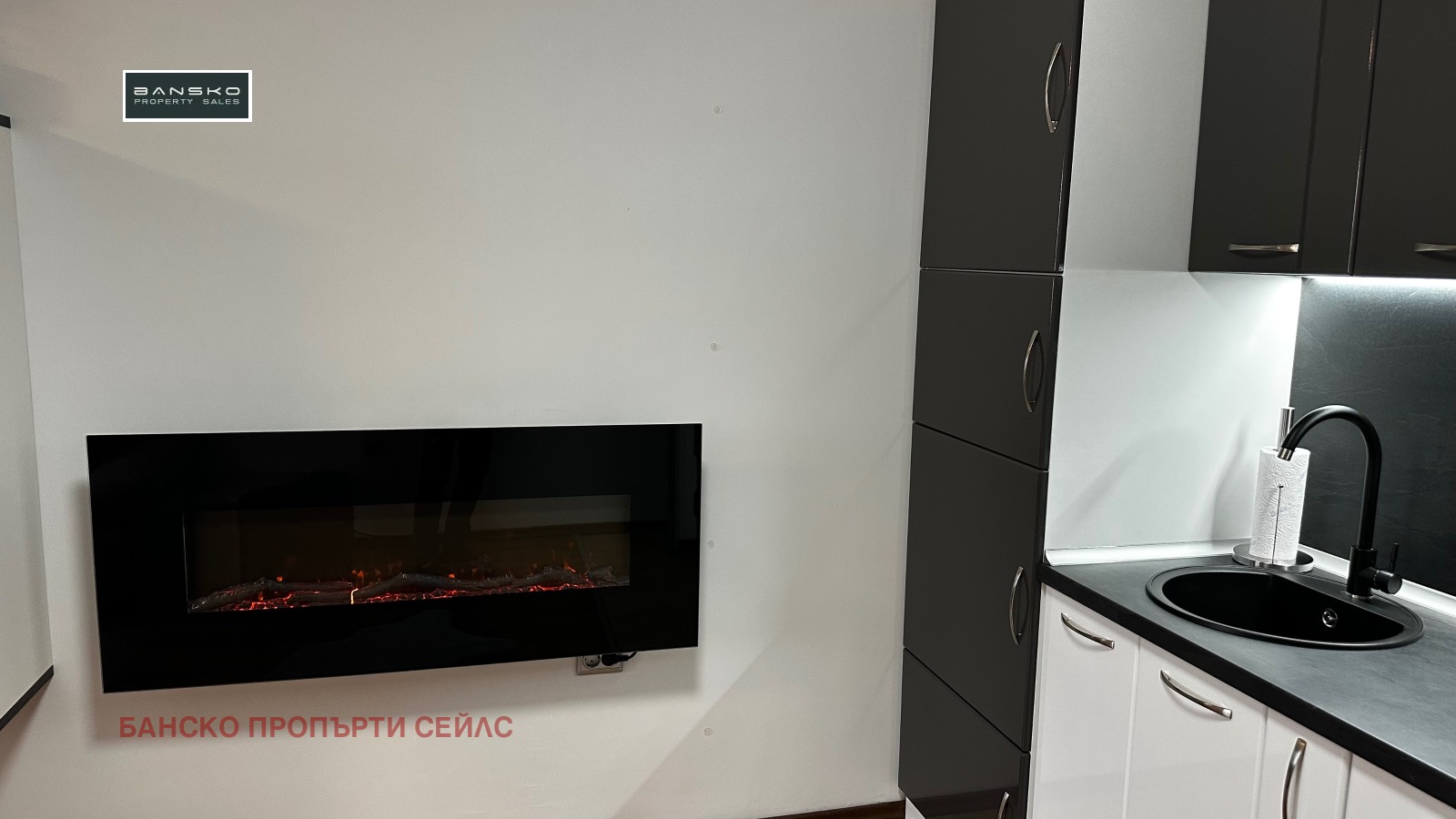 Продава 1-СТАЕН, гр. Банско, област Благоевград, снимка 12 - Апартаменти - 53696705