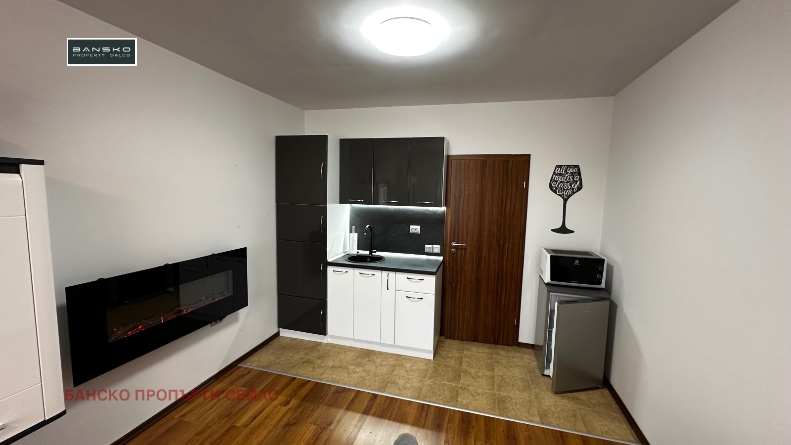 Продава 1-СТАЕН, гр. Банско, област Благоевград, снимка 13 - Апартаменти - 53696705