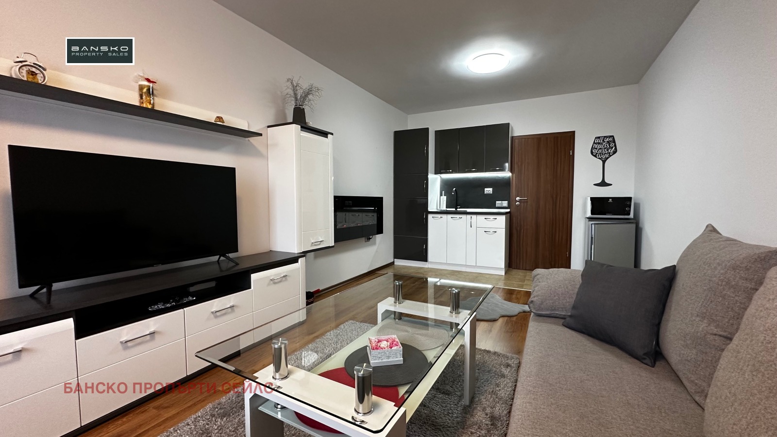 Продава 1-СТАЕН, гр. Банско, област Благоевград, снимка 4 - Апартаменти - 53696705