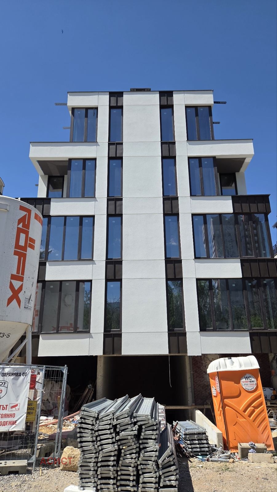 Продава 3-СТАЕН, гр. София, Овча купел, снимка 4 - Апартаменти - 44840466