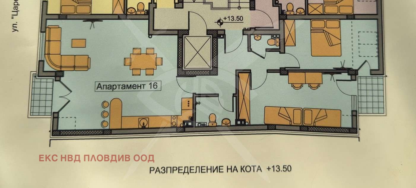 Продава 3-СТАЕН, гр. Пловдив, Младежки Хълм