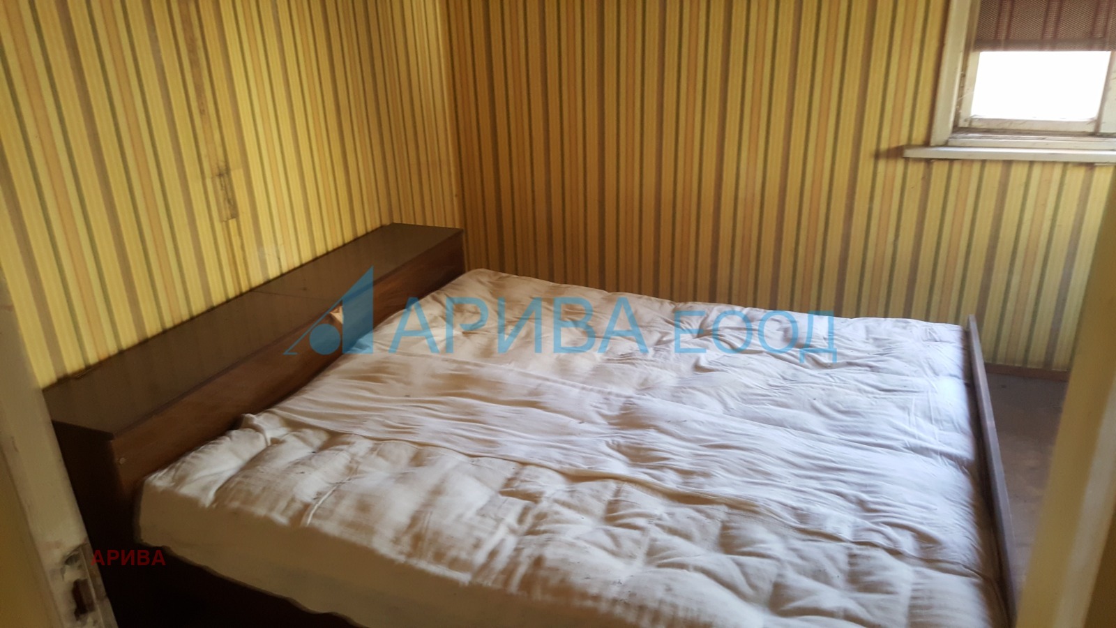 Продава КЪЩА, гр. Хасково, Център, снимка 7 - Къщи - 55578897