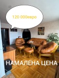 Продава МНОГОСТАЕН, гр. Дупница, област Кюстендил, снимка 1