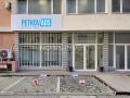 Продава МАГАЗИН, гр. Пловдив, Тракия, снимка 2