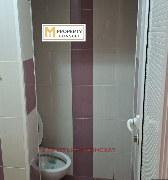 ������� ������� | Imot.bg � ����������� 4