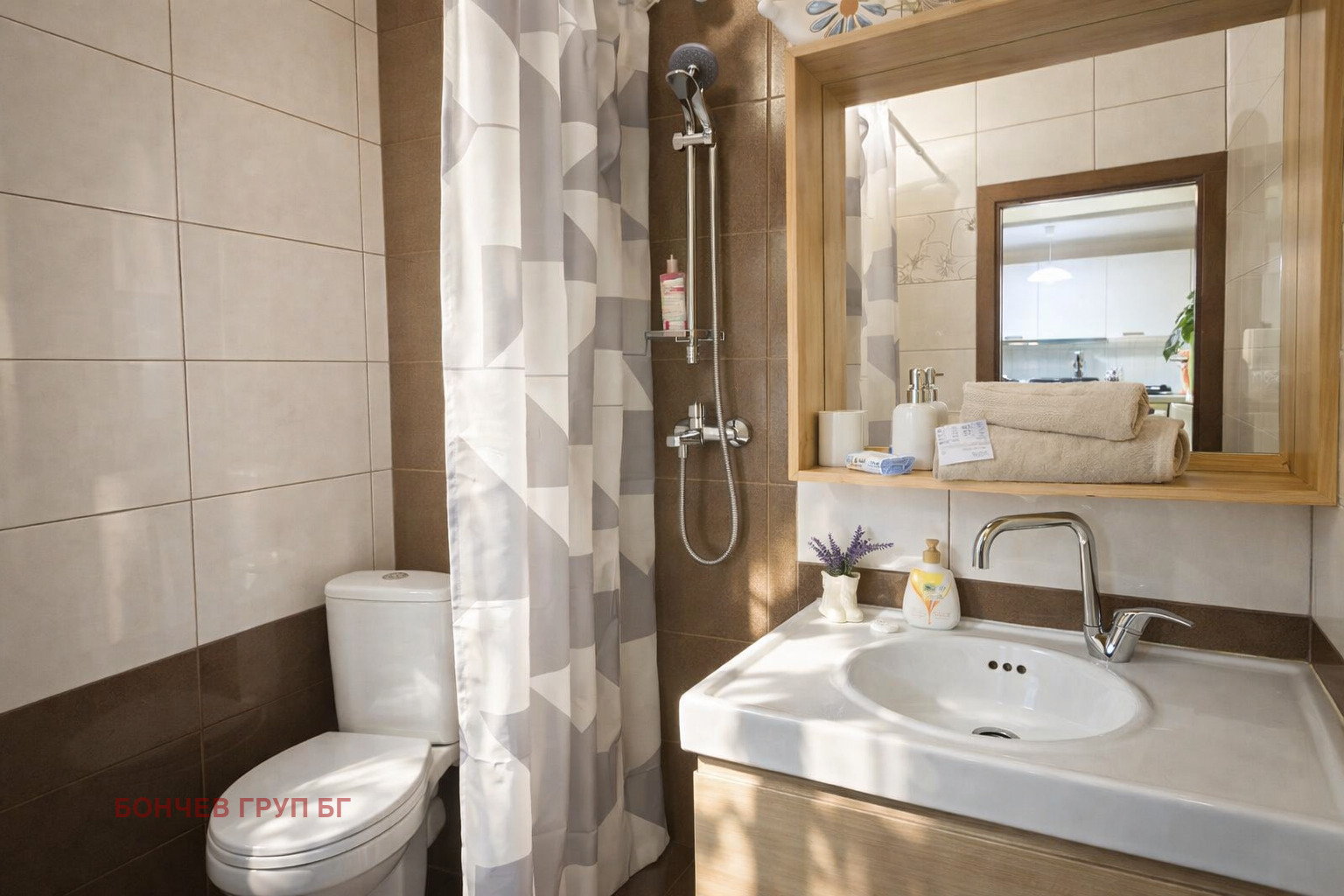 ������� 2-����� | Imot.bg � ����������� 6