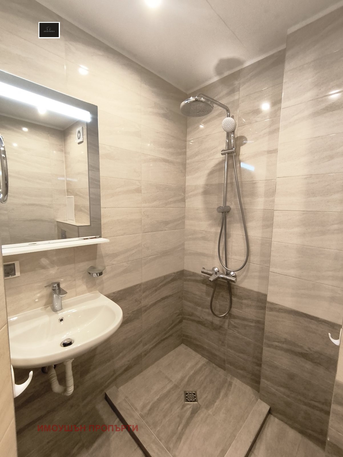 ������� 2-����� | Imot.bg � ����������� 8