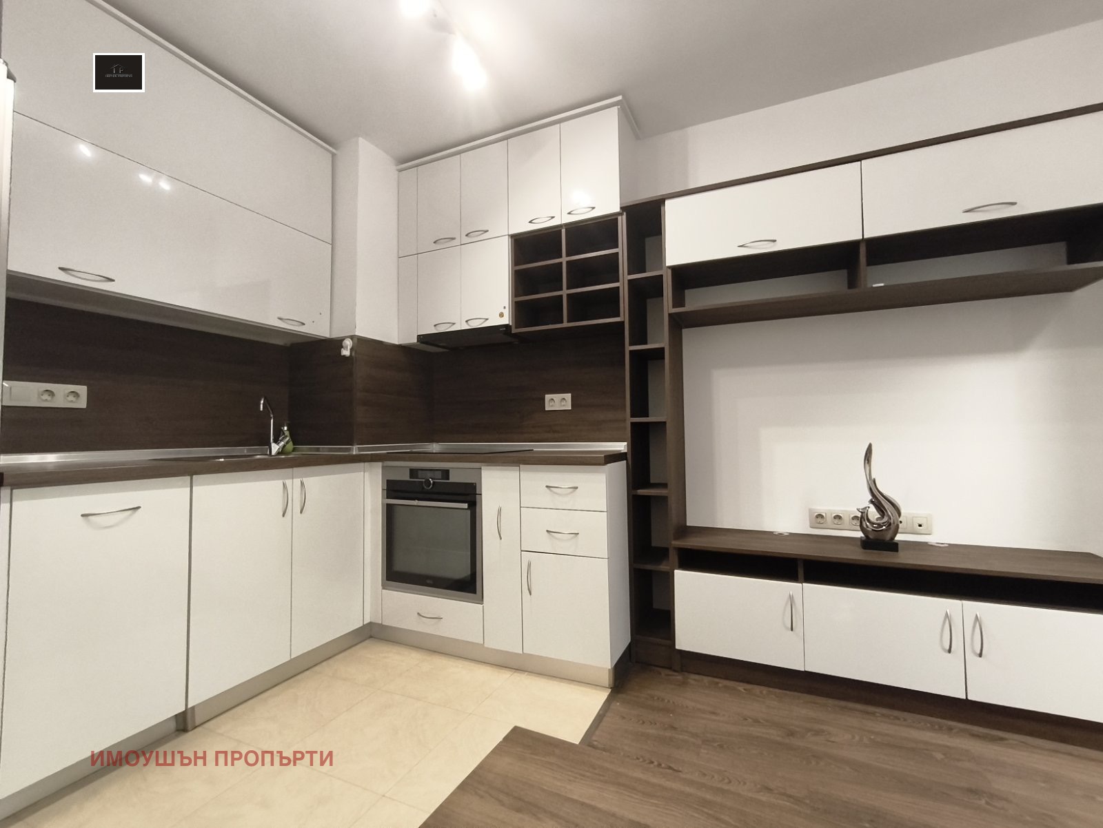 ������� 2-����� | Imot.bg � ����������� 1