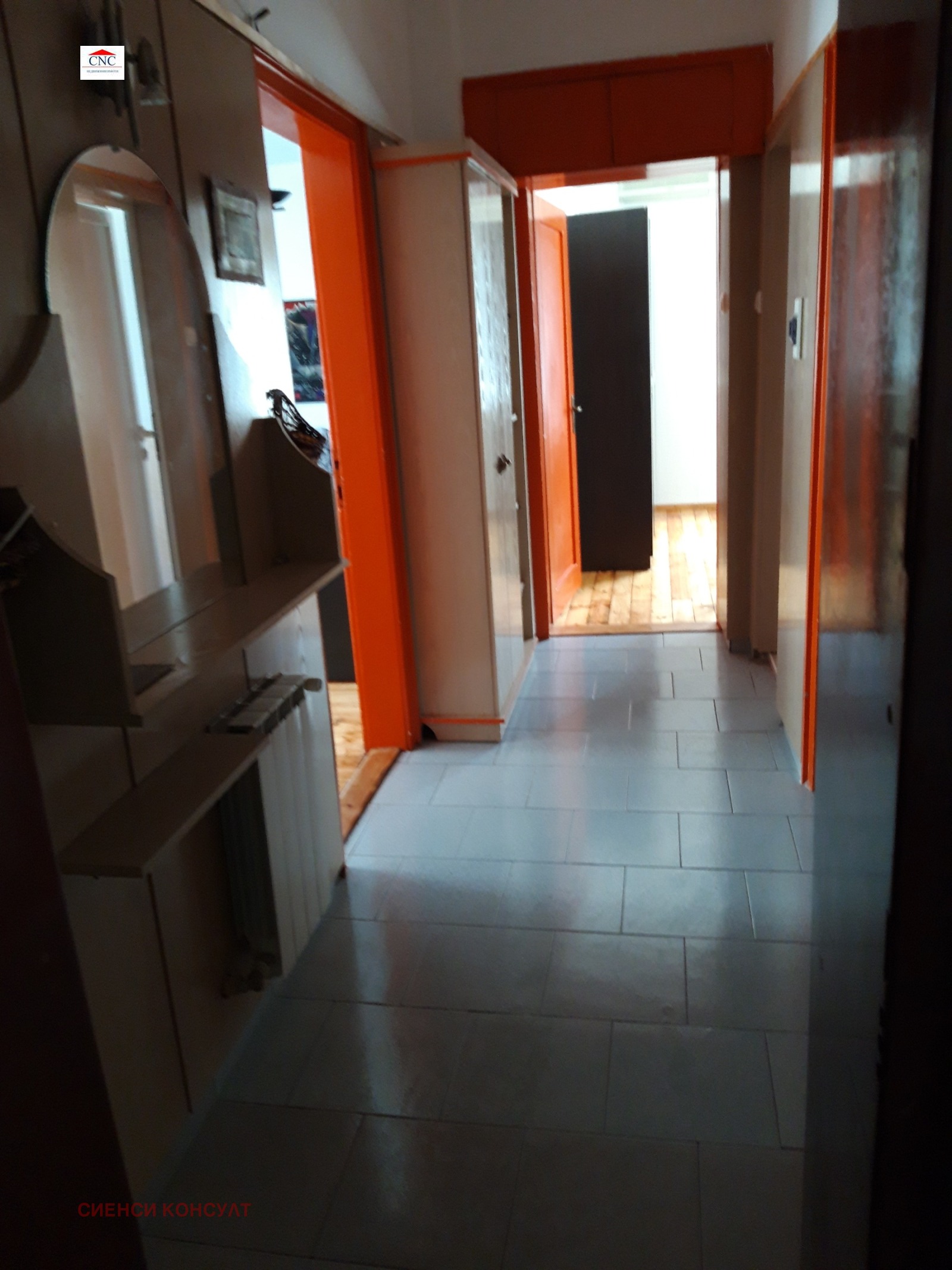 ������� 2-����� | Imot.bg � ����������� 11