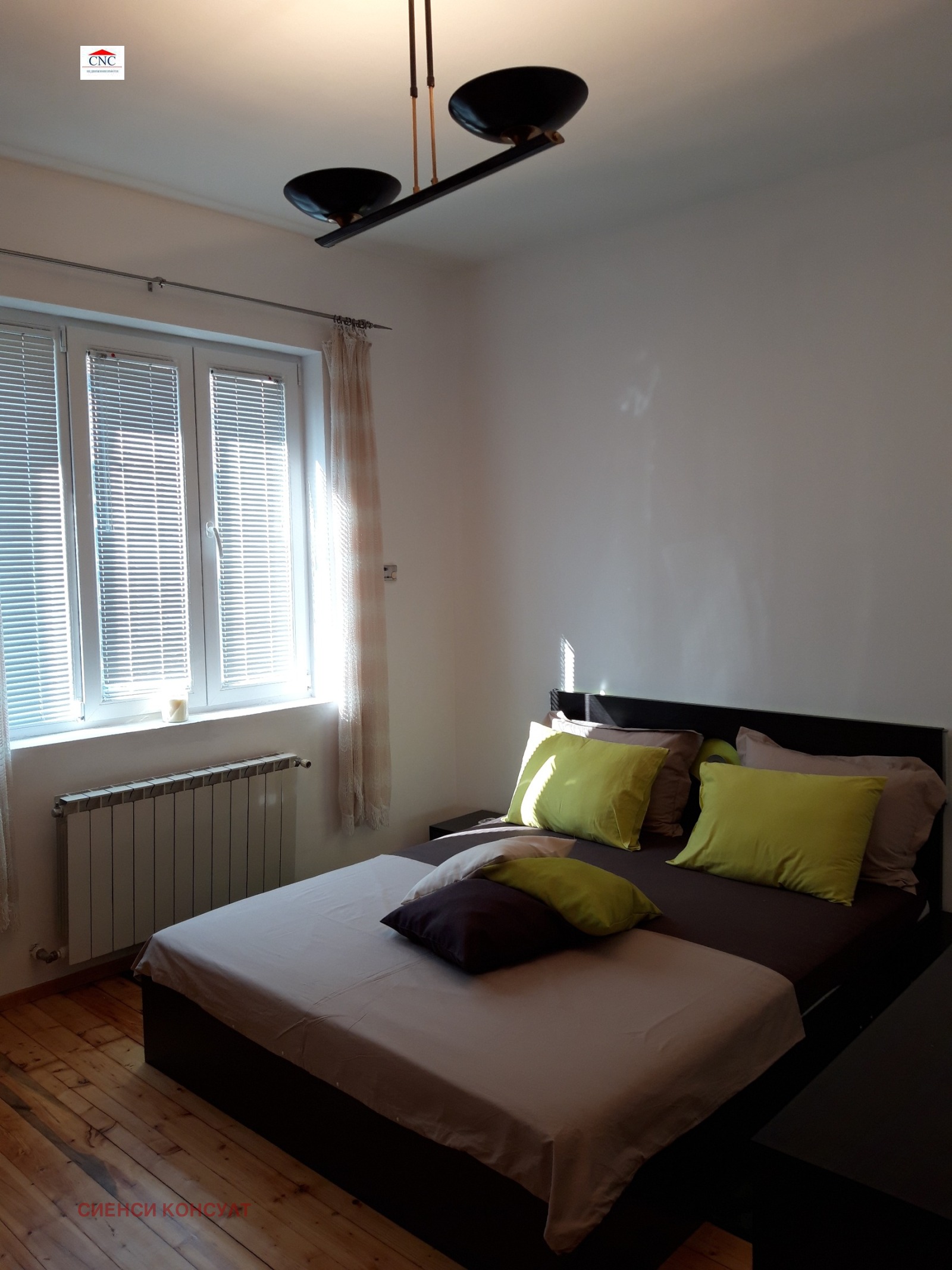 ������� 2-����� | Imot.bg � ����������� 4