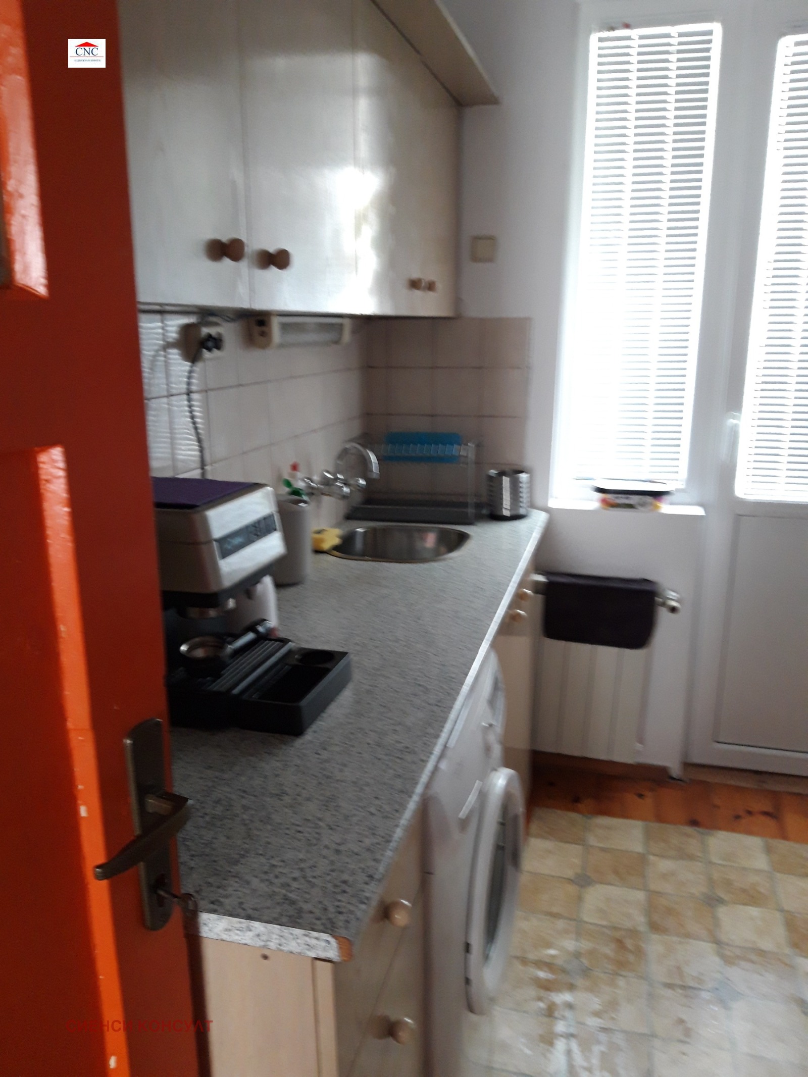 ������� 2-����� | Imot.bg � ����������� 8