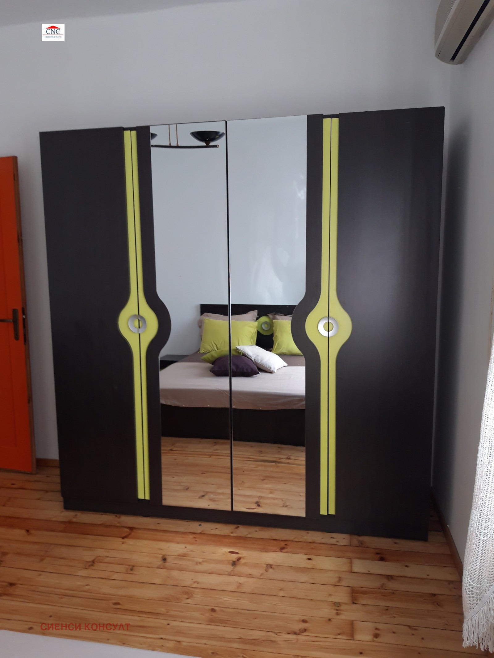 ������� 2-����� | Imot.bg � ����������� 5