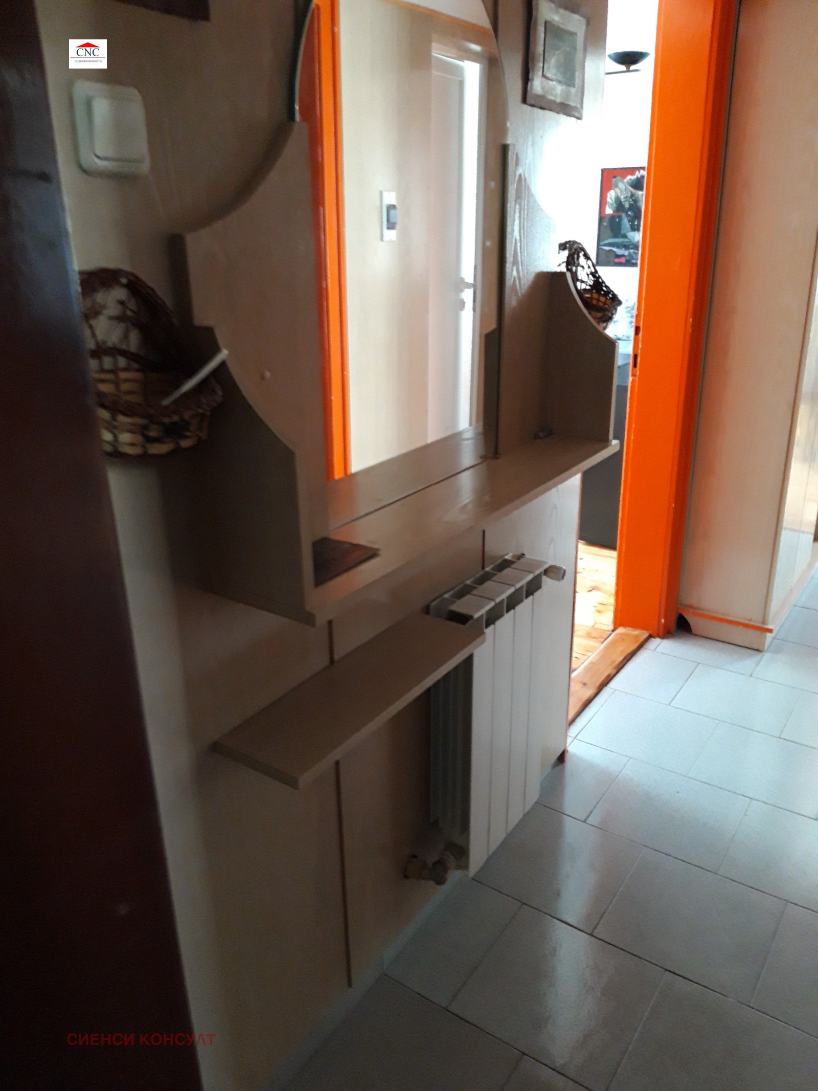 ������� 2-����� | Imot.bg � ����������� 12