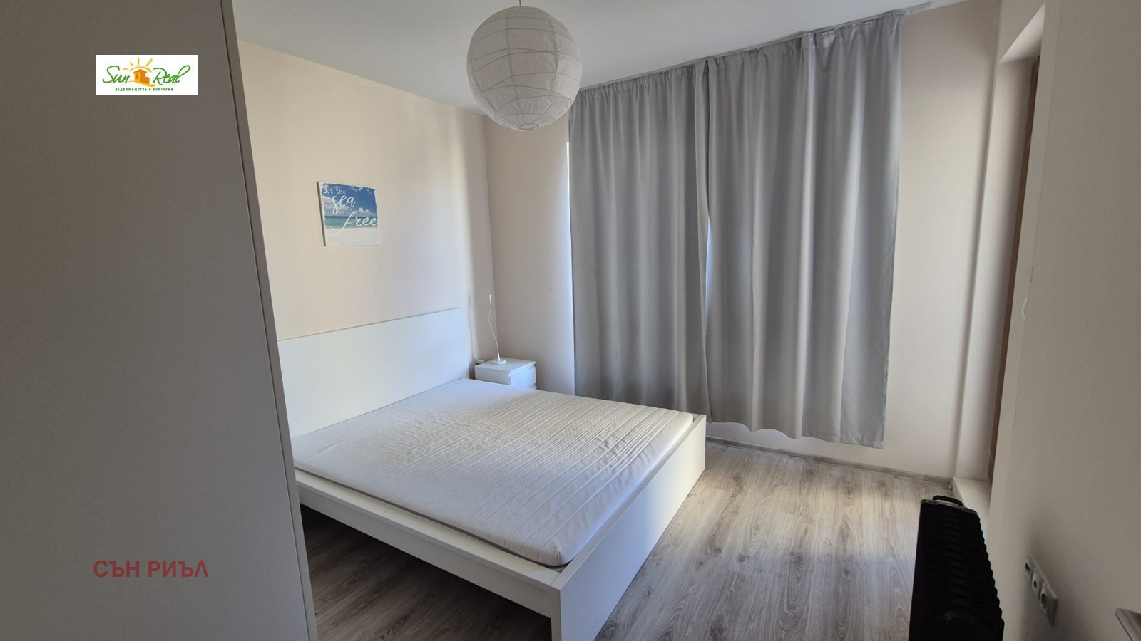 ������� 3-����� | Imot.bg � ����������� 7