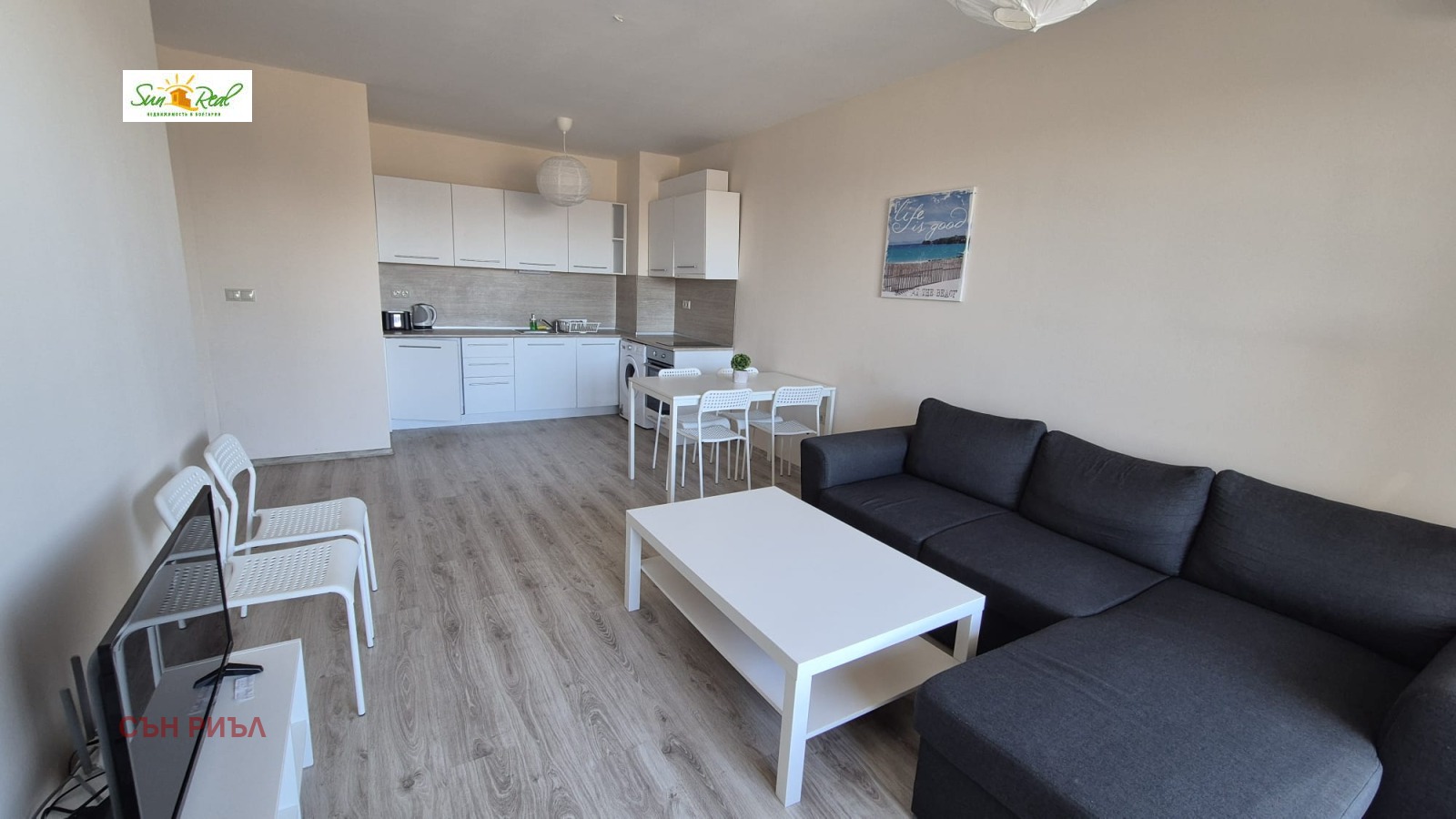 ������� 3-����� | Imot.bg � ����������� 5