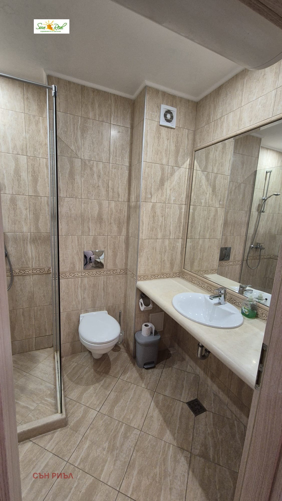 ������� 3-����� | Imot.bg � ����������� 14