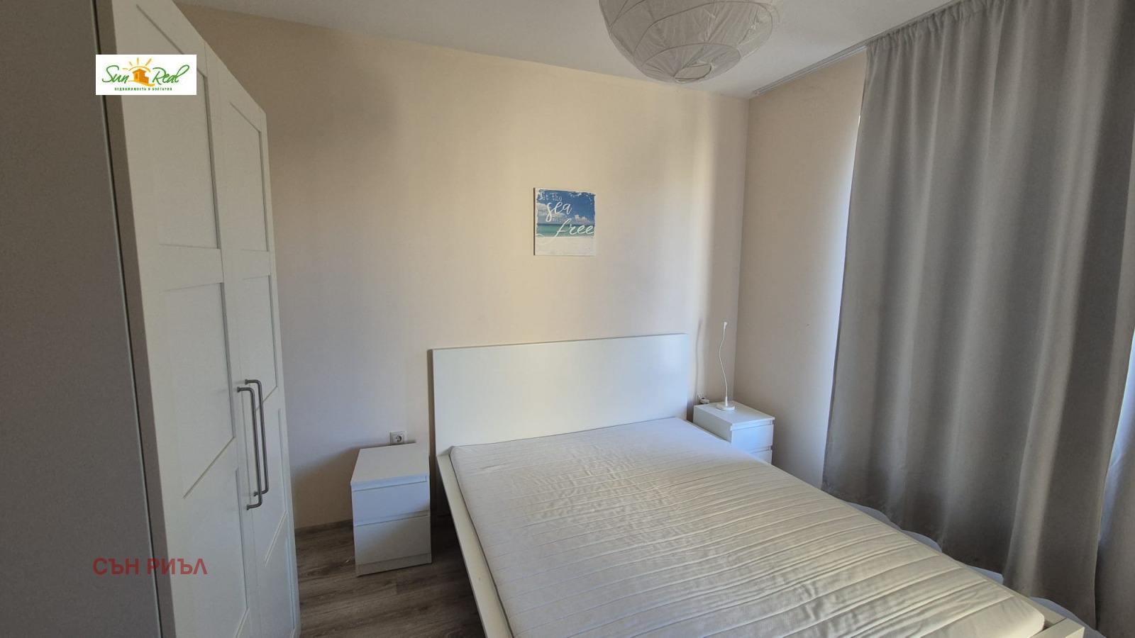 ������� 3-����� | Imot.bg � ����������� 8