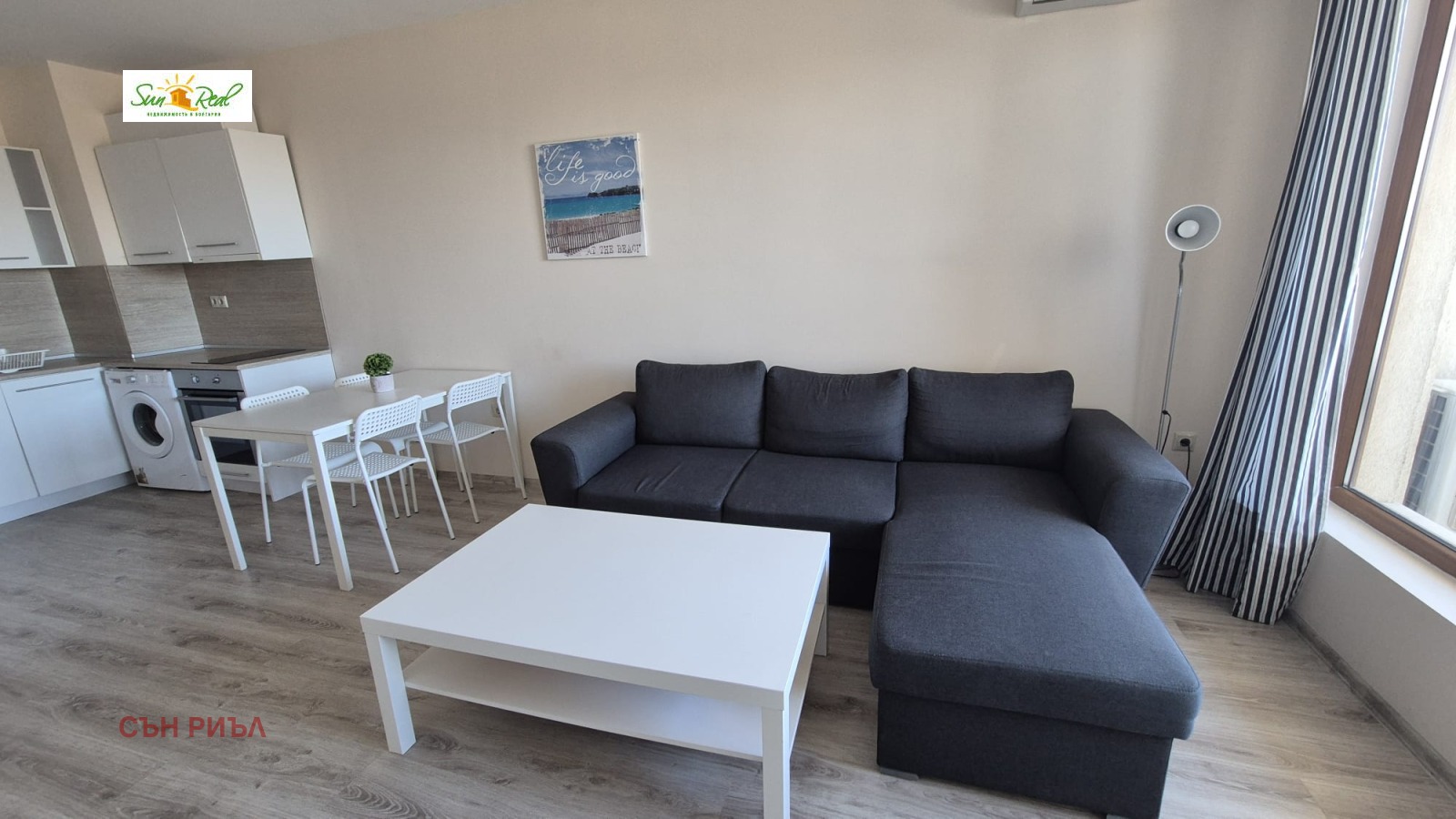 ������� 3-����� | Imot.bg � ����������� 6