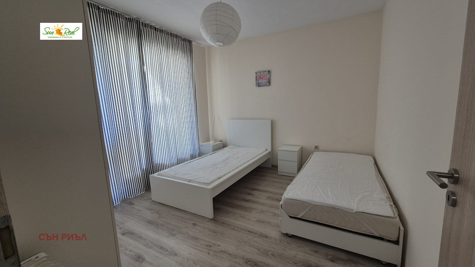 ������� 3-����� | Imot.bg � ����������� 10