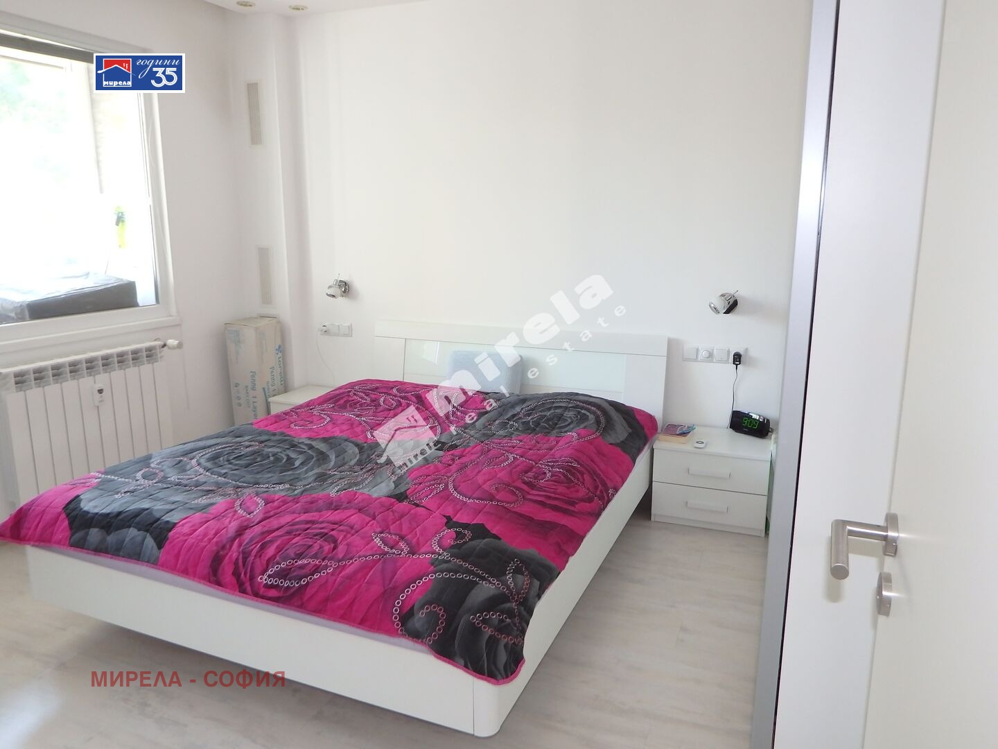������� 3-����� | Imot.bg � ����������� 7