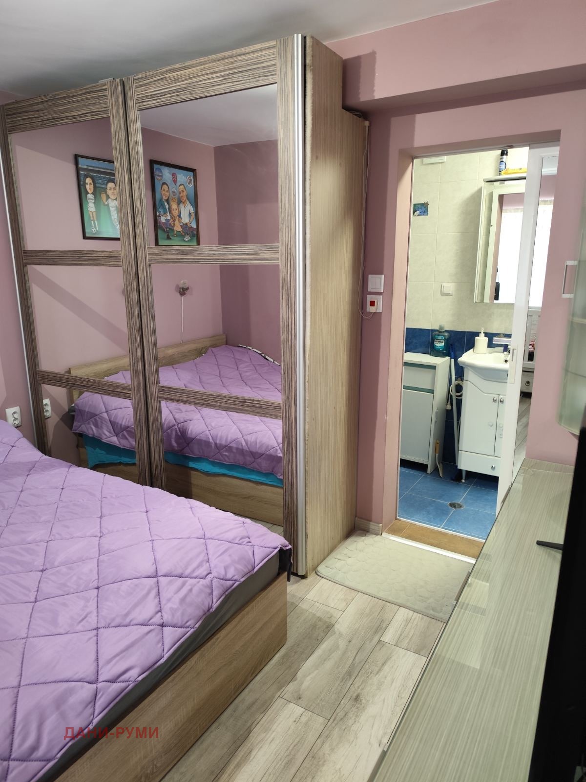 ������� 3-����� | Imot.bg � ����������� 9