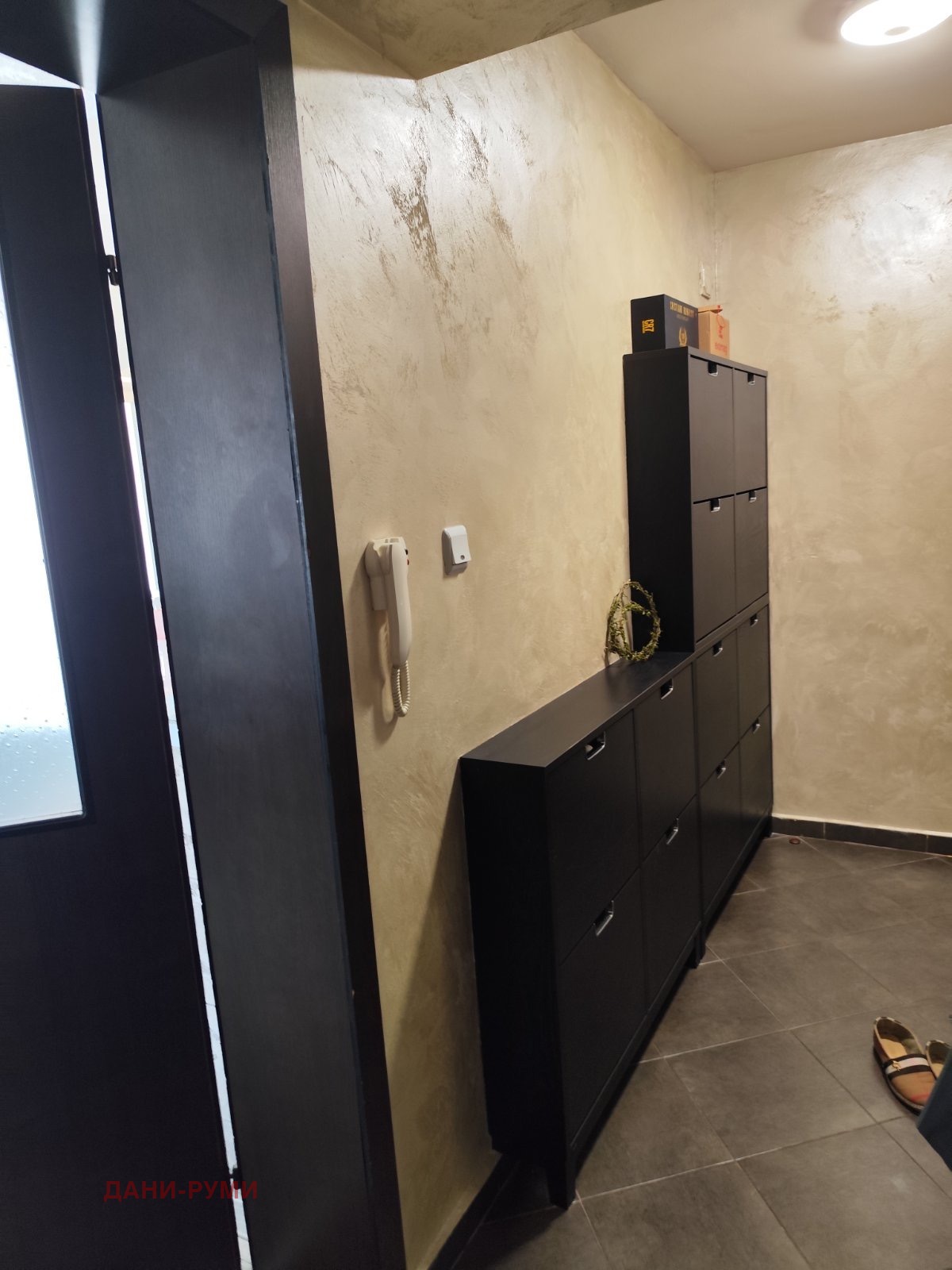 ������� 3-����� | Imot.bg � ����������� 6