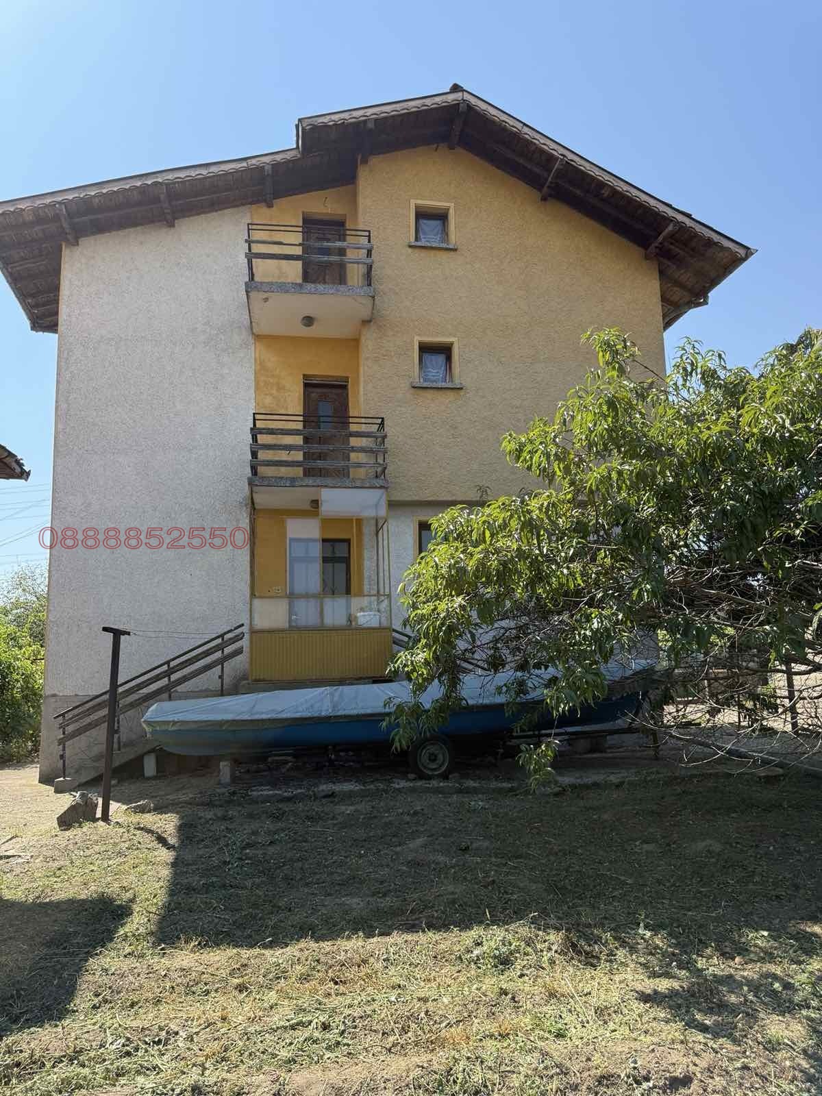 ������� ���� | Imot.bg � ����������� 5