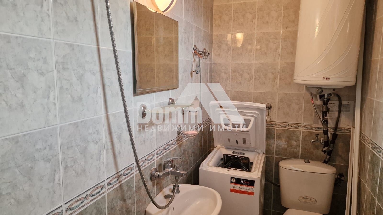 ������� ���� | Imot.bg � ����������� 11