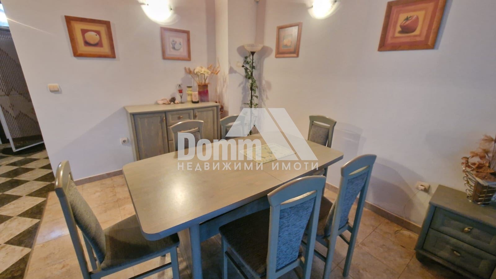 ������� ���� | Imot.bg � ����������� 8