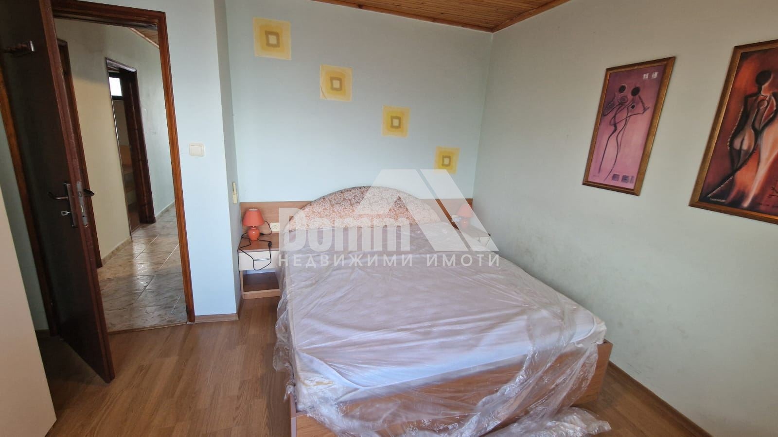 ������� ���� | Imot.bg � ����������� 16