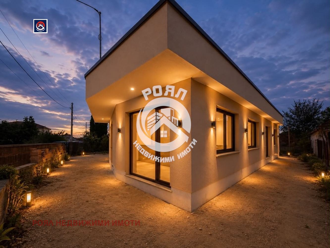 ������� ���� | Imot.bg � ����������� 4