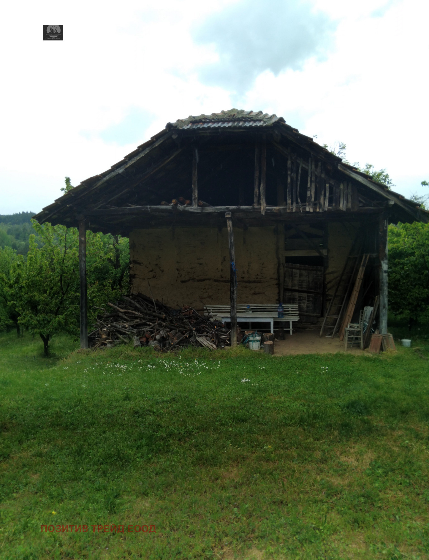 ������� ���� | Imot.bg � ����������� 6