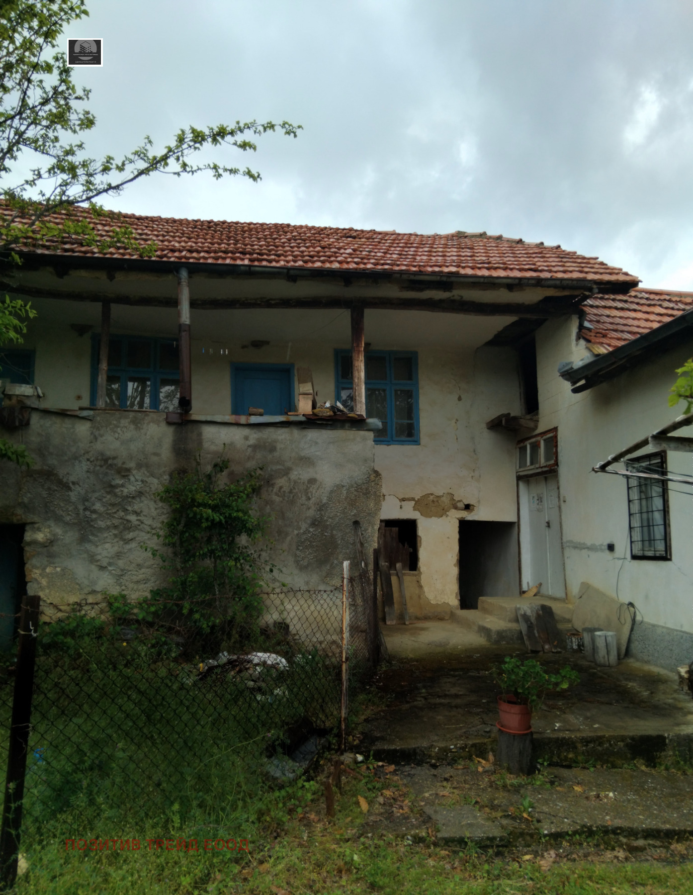 ������� ���� | Imot.bg � ����������� 2
