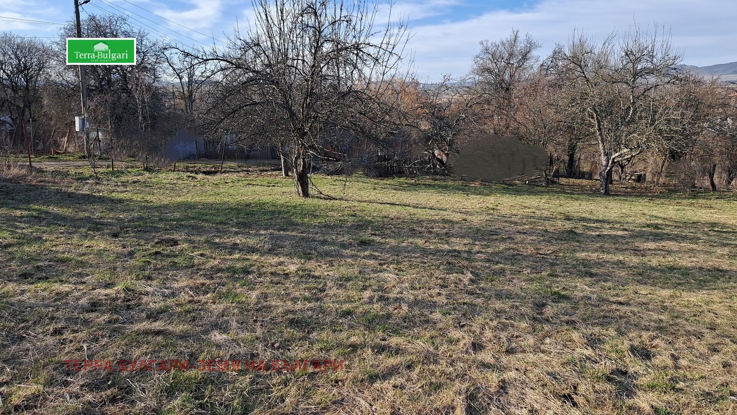 ������� ������ | Imot.bg � ����������� 5