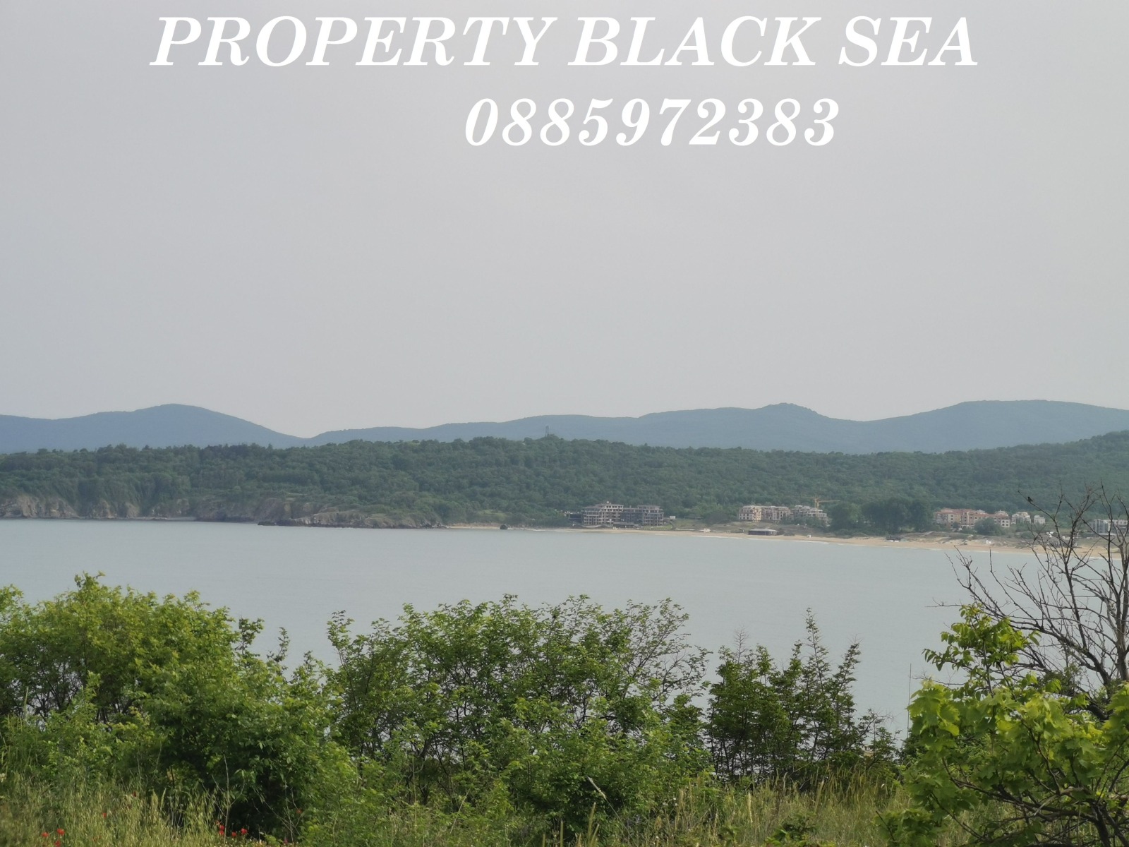 ������� ������ | Imot.bg � ����������� 1