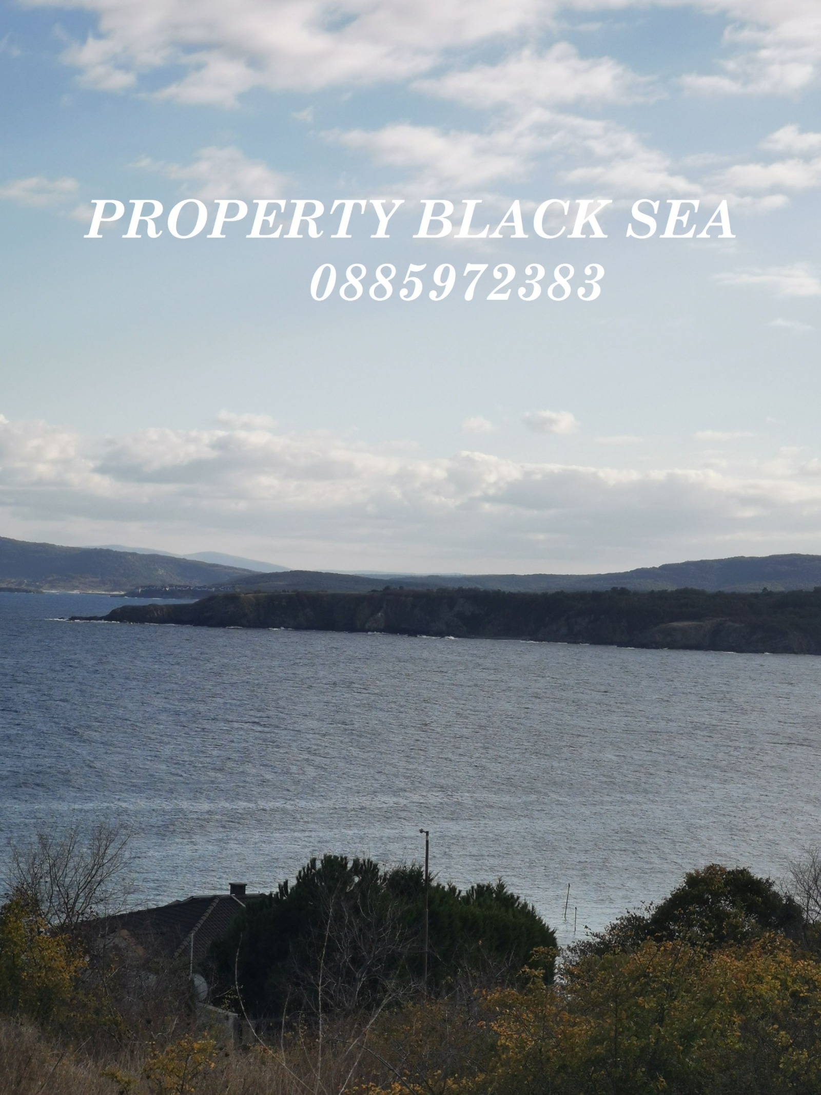 ������� ������ | Imot.bg � ����������� 4