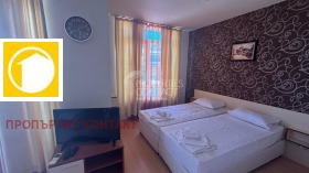  1- | Imot.bg    5