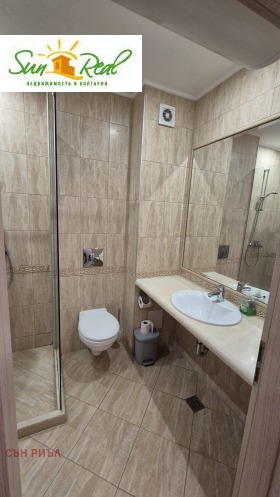 ������� 3-����� | Imot.bg � ����� ������ 14