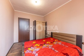 ������� 3-����� | Imot.bg � ����� ������ 4