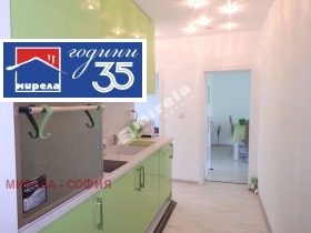 ������� 3-����� | Imot.bg � ����� ������ 4