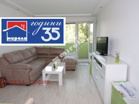 ������� 3-����� | Imot.bg � ����� ������ 3